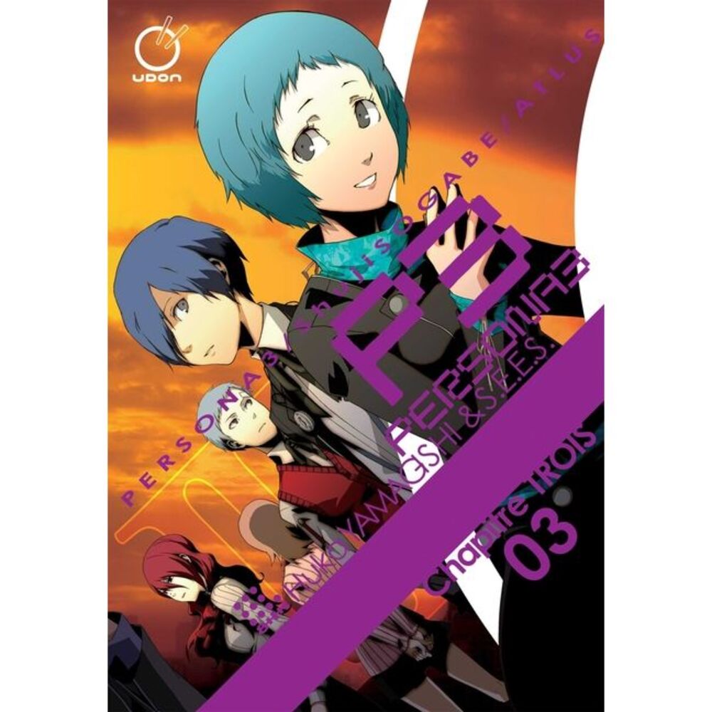 Persona 3, Volume 3 -- Atlus